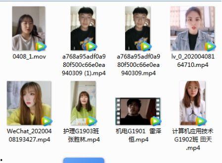 西京最新爆料新闻事件视频,最新爆料新闻事件视频深度解析